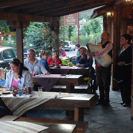 Hotel Kalina Shiroka Lŭka Zewnętrze zdjęcie